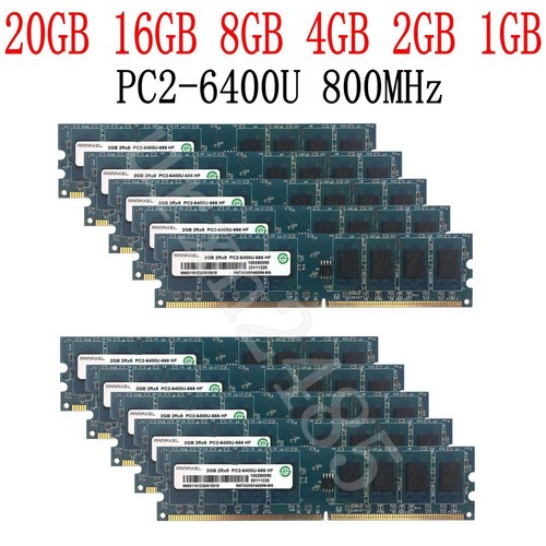 16gb 8gb 4gb - pc2-6400, ddr2
