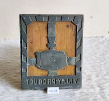 Stampa Vintage In Metallo E