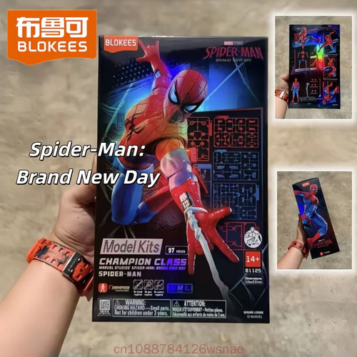 Spider man figura articolata - figura,