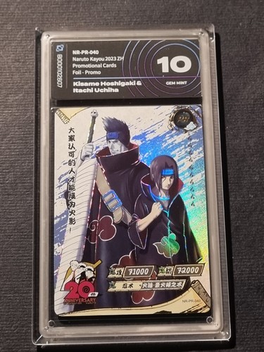 Itachi uchiha kisame - uchiha,