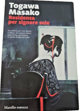 TOGAWA MASAKO, RESIDENZA PER