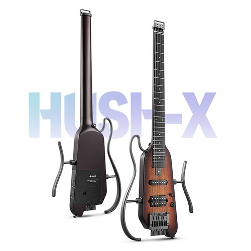 Donner hush electric - hush™,