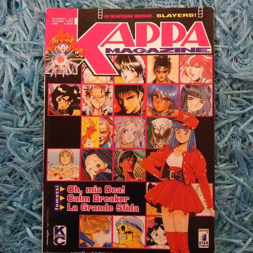 Kappa magazine star comics - magazine,