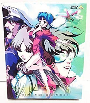 Macross dvd box part - box, 1