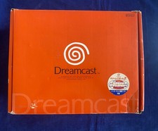 Sega Dreamcast console Ntsc J