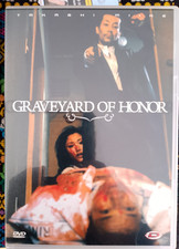 GRAVEYARD OF HONOR DVD Takashi