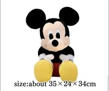 NUOVO Peluche Disney Tokyo