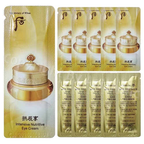 The history whoo crema - of,