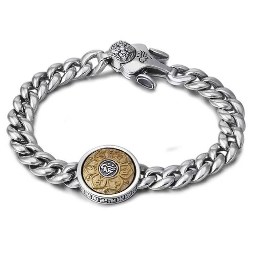 Bracciale tondo vintage