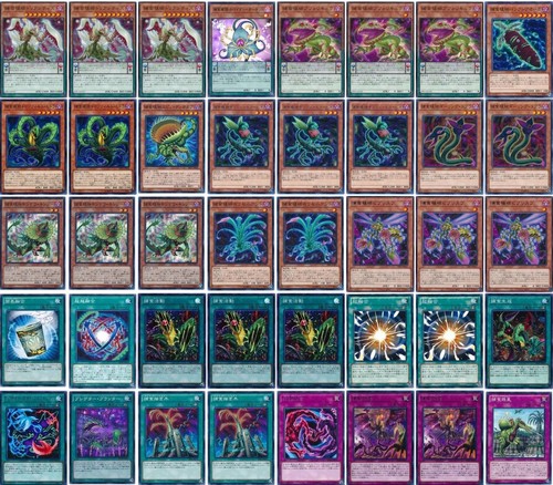 Oh predaplant - yu-gi-oh,