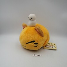 Nemuneko C1203 gatto