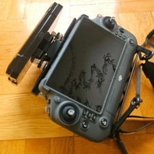 DJI RC PLUS  RM700B ALIENTECH