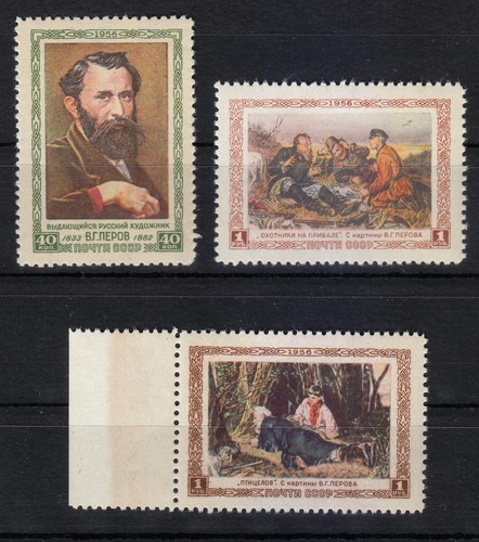 Russia 1956 mnh 1826 1828 - russia,