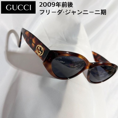 Occhiali sole gucci logo - occhiali, gg