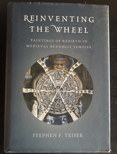 Reinventing the wheel - the,