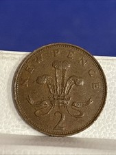 2 NEW PENCE 1971 COIN VINTAGE