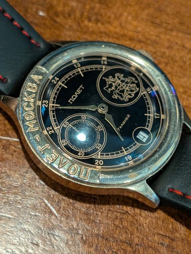 1990s poljot moscow 3105 - moscow,