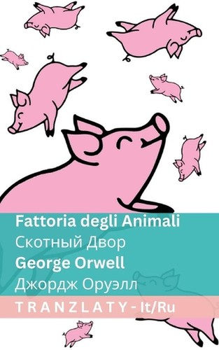 Fattoria degli animali - fattoria,