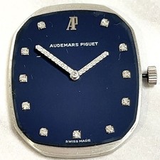 Audemars piguet analog - audemars,