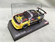 Carrozzeria Kyosho Mini-Z