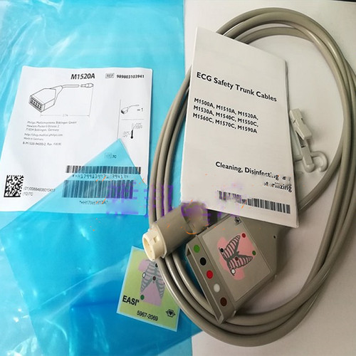 Per philips piombo m1520a - piombo,
