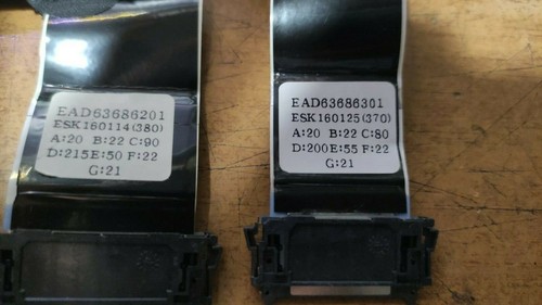 Ead63686201 ead63686301 - ead63686201, e