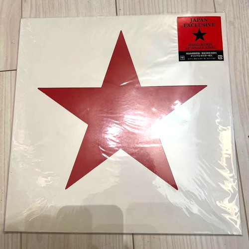David bowie disco singolo - 12",