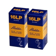 Aladdin Stufa a Olio Ricambi