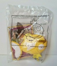 MCDONALD'S HAPPY MEAL 2016
