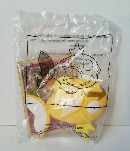 Mcdonald happy meal 2016 - meal,