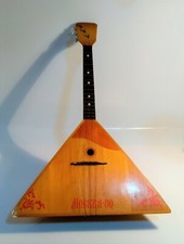 BALALAIKA MOCKBA 80 Realizzato come souvenir delle Olimpiadi di Mosca del 1980