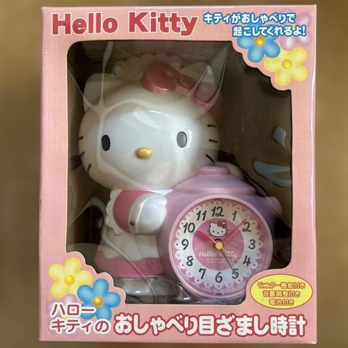 Sveglia parlante sanrio - sveglia, hello