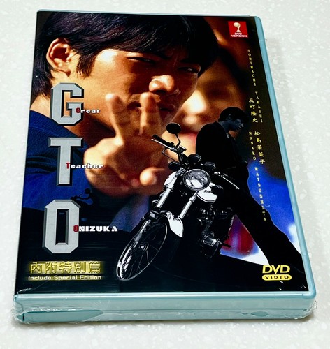 1998 gto great - 1998, onizuka