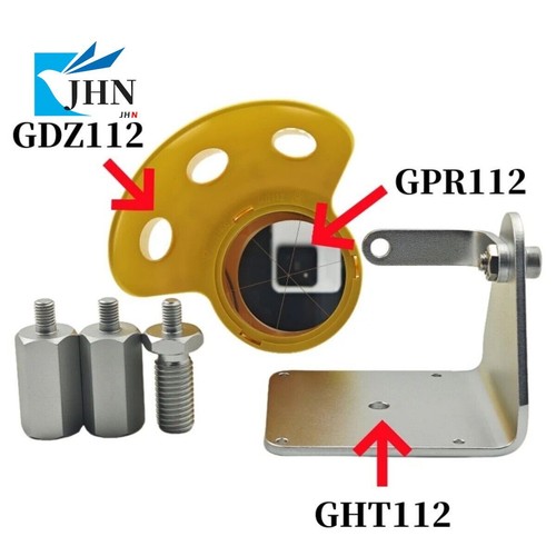 Gpr112 gdz112 ght112 - gpr112+gdz112+ght112, set