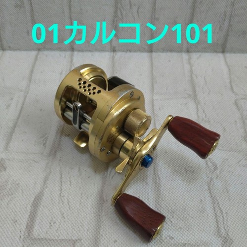 Mulinello shimano calcutta - 01,