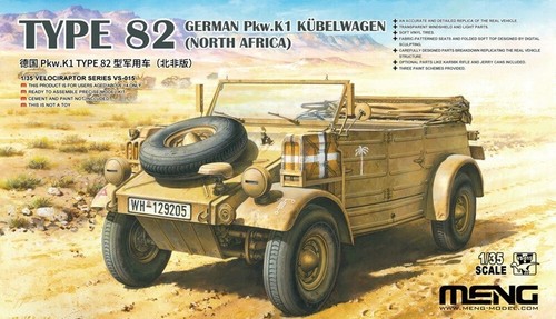 Meng german pkw kubelwagen - meng,