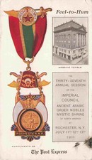 Damascus Shriners Imperial