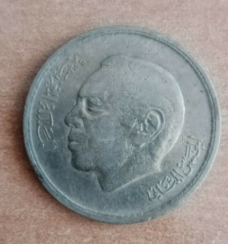Moneta marocco dirham 1974 - 1,