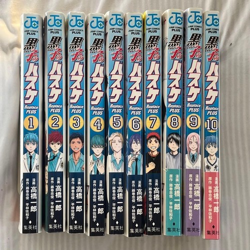 Japan manga lot - lot:, kuroko's