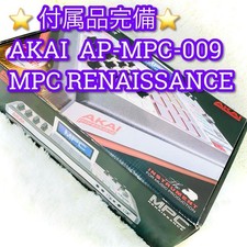 AKAI MPC Renaissance