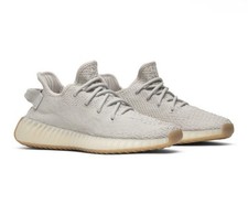 Adidas yeezy 350v2 sesame - adidas,
