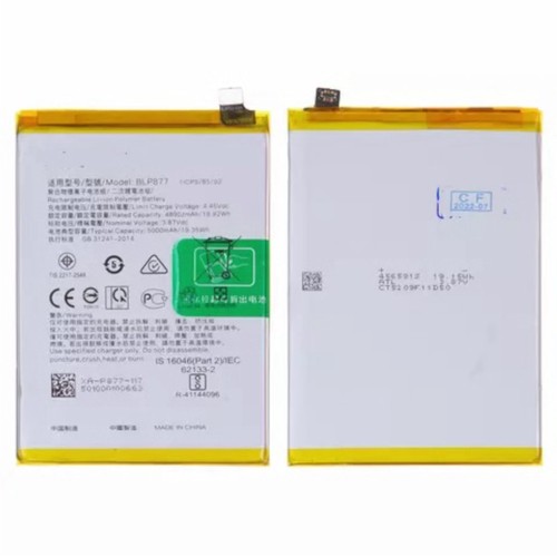 Batterie blp877 pour - batterie, realme