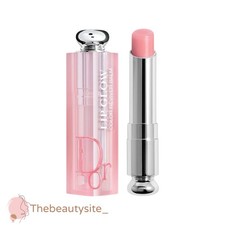 Christian Dior Addict Lip balm