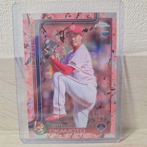 Topps chrome shun okamoto - okamoto, rc