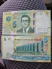 Tunisia 5 Dinar Uncirculated