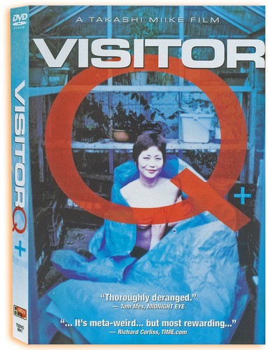 Visitor new dvd 2 disc - visitor, q+
