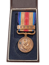 F5/05/2025 (REF24398) Medaglia