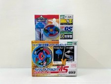 Rara trottola Beyblade Magical
