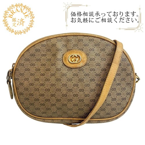 Borsa tracolla gucci vintage - borsa,