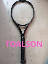 TOALSON Esmacher Tour XF280 G2